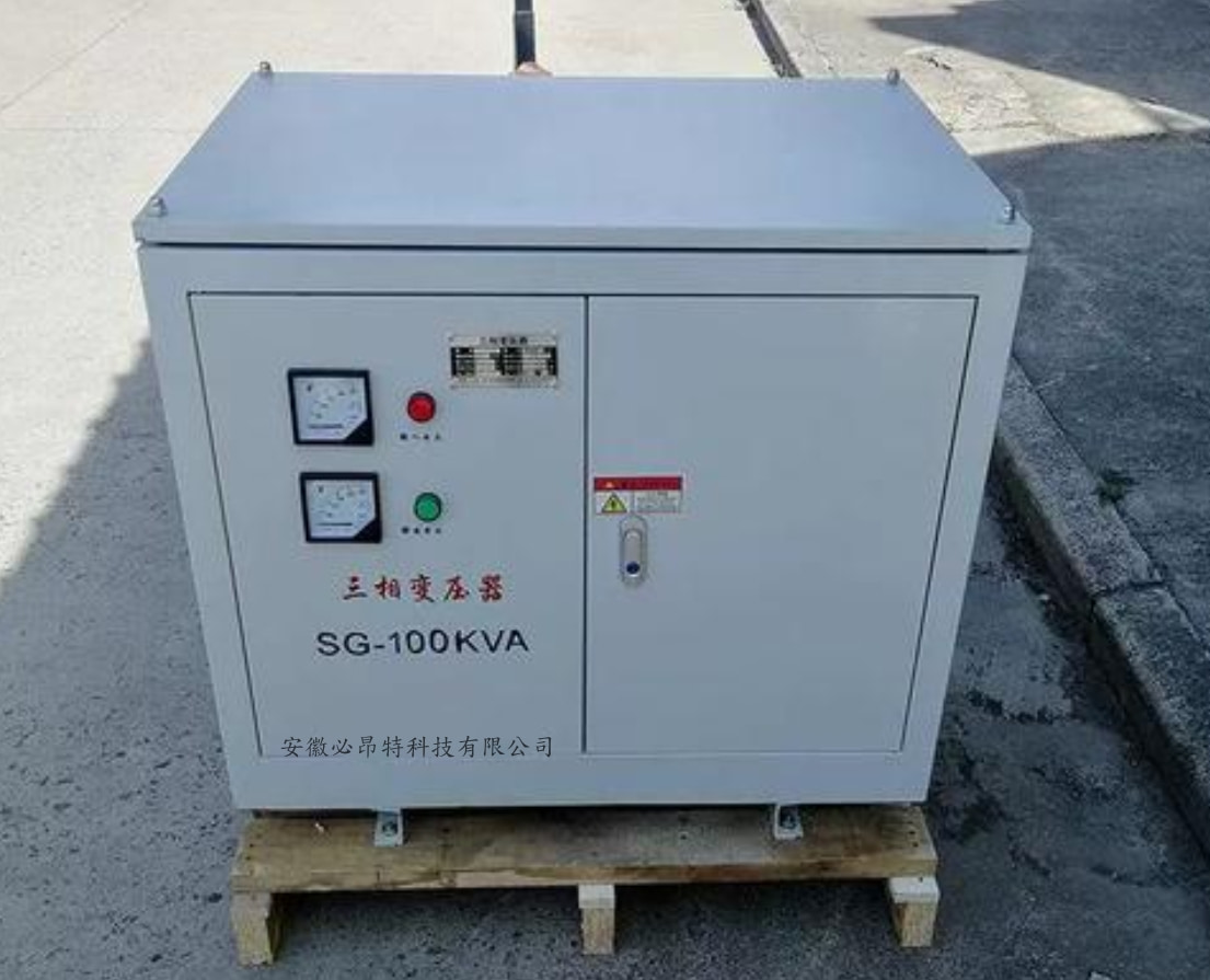 A three-phase dry-type isolation transformer refers to a transformer with electrical isolation between the input winding and the output winding. 