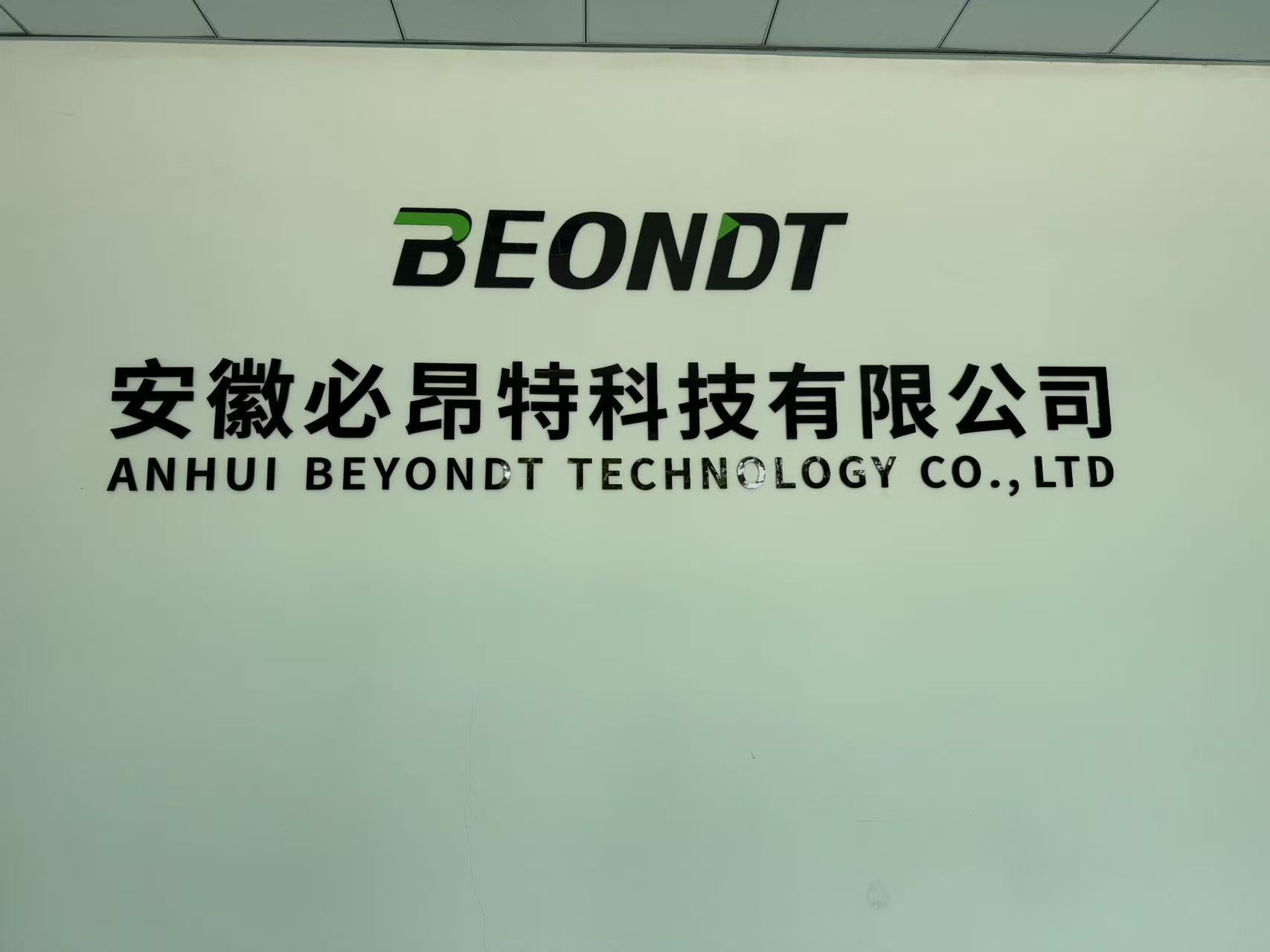 BEONDTドローン工場がイノベーションアベニューに移転、一般公開